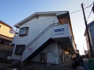 アルプス建設　売却物件　藤沢市