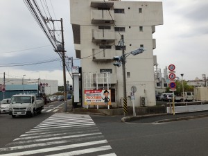 アルプス建設　不動産看板