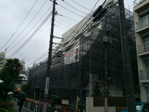 ALPSビル高田馬場　工事状況